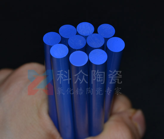 藍(lán)色陶瓷棒有哪些特點(diǎn)及應(yīng)用呢？（圖）